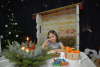 Ostatnia Wigilia w przedszkolu…