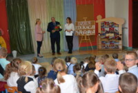 Dzień Edukacji Narodowej