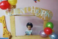 Jagódki – Dzień Chłopaka