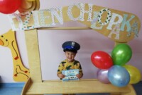 Jagódki – Dzień Chłopaka