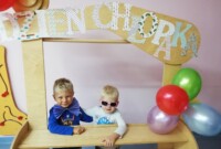 Jagódki – Dzień Chłopaka