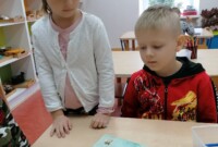 rbt Dzień Poczty Polskiej