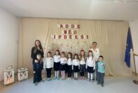 Bławatki świętują 11 Listopada