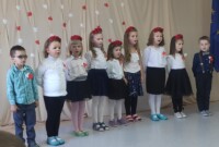 Poranek Patriotyczny