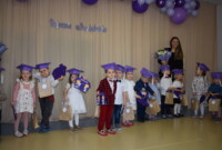 Pasowanie na przedszkolaka