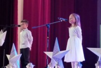 Koncert dla babci i dziadka