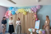 Logopedyczny Konkurs Recytatorski LOGO-Elfik