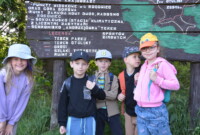 Waligóra 2024 – „Zdobywamy szczyty”!