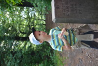 Waligóra 2024 – „Zdobywamy szczyty”!