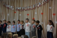 Narodowe Święto Niepodległości 2024