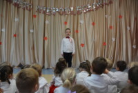 Narodowe Święto Niepodległości 2024