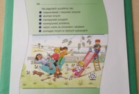 Przyjaciele Zippiego