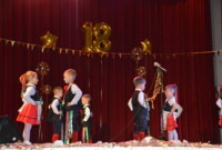 XVIII Przegląd Twórczości Wieku Przedszkolnego