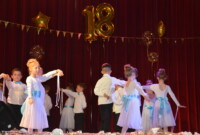 XVIII Przegląd Twórczości Wieku Przedszkolnego