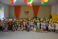 Dzień przedszkolaka