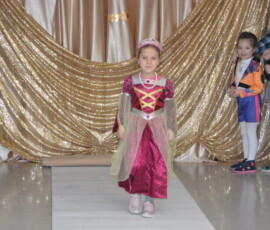 Bal karnawałowy 2026