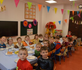 Bal karnawałowy 2026